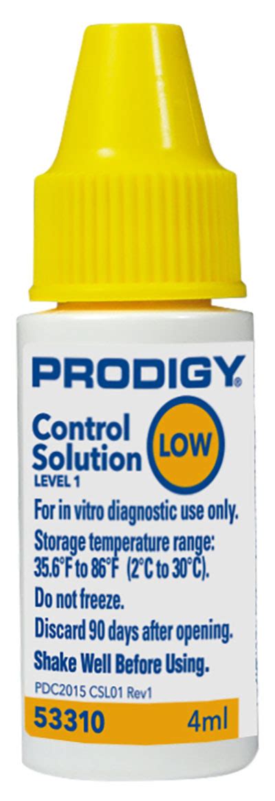 Prodigy Control Solution 的图像结果