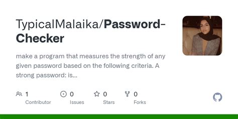 Java Program Password Checker 的图像结果