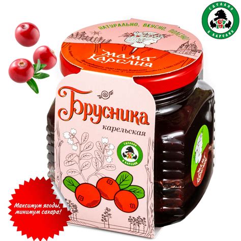 МАМА КАРЕЛИЯ, Варенье "Брусника карельская" купить на OZON по низкой ...