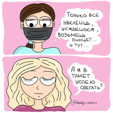 Может показаться, что работа в студии красоты - проще простого. Сиди ...