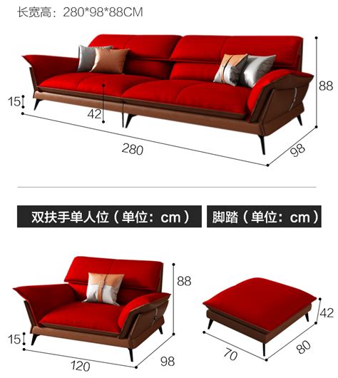 现代单人沙发模型SU模型下载[ID:105858368]_建E室内设计网