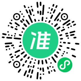 新政后，真实的南通楼市！真实的成交数据！_中金在线财经号