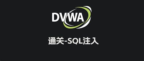 Image result for Dvwa SQL User