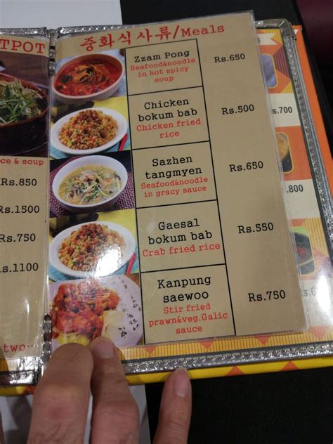 Menu at The Bibimbab-Southpoint Mall, Gurugram