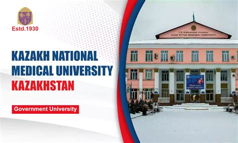 European University Georgia - Ranking, Fees, Hostel & Syllabus ...