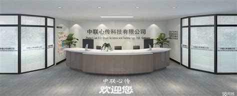 许昌鸿宝大酒店有限责任公司-单位详情-许昌市公共就业网