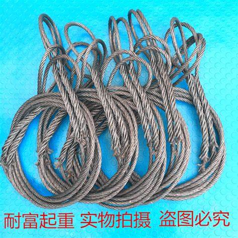 吊装钢丝绳计算方法