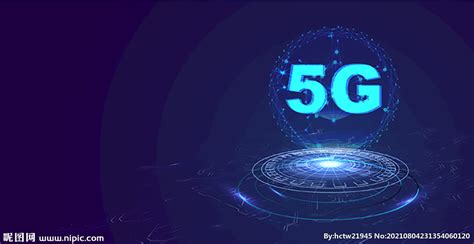 2019华为5G展台设计案例|文章-元素谷(OSOGOO)