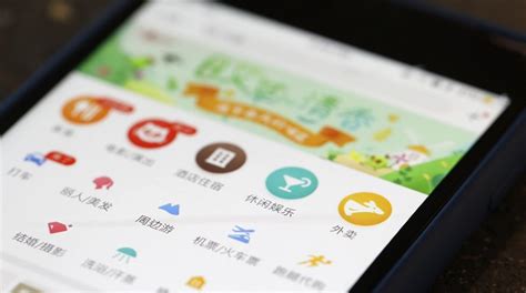 China widens internet crackdown with Meituan monopoly probe - The Japan ...