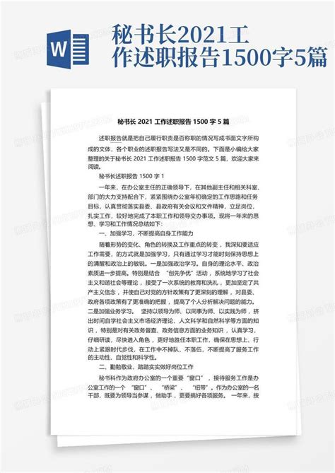 为什么一定要去看电影《长津湖》_有戏_澎湃新闻-The Paper