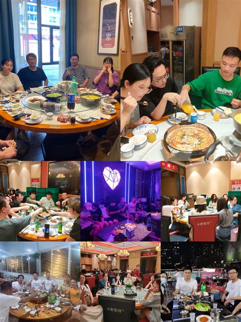聚餐照片 | 上海大周公司活动 | 上海大周信息科技有限公司公司活动 - 职友集
