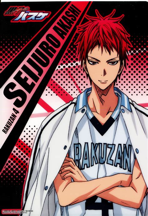 Akashi Seijuro Kuroko No Basket Wallpapers - Wallpaper Cave