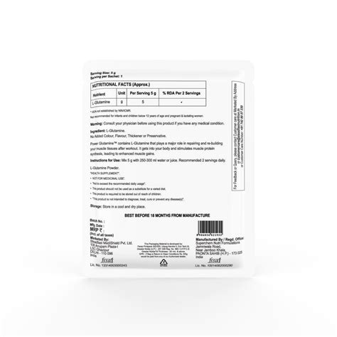 Buy Best Glutamine Supplement Online 2024 – Steadfast Nutrition