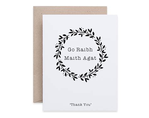 Go Raibh Maith Agat Irish Thank You Card | Irish Cards | Wedding Card ...