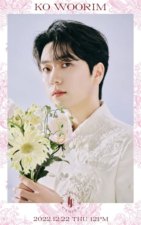 Forestella - 1st Single Album 'The Bloom: UTOPIA / The Borders of ...