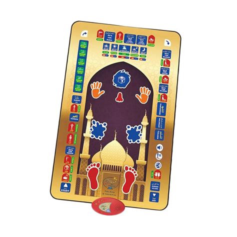 BNF Muslim Prayer Rug Islamic Portable Interactive for Living Room Kids ...