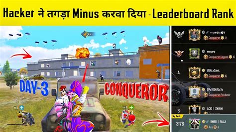 spingold top leaderboard players