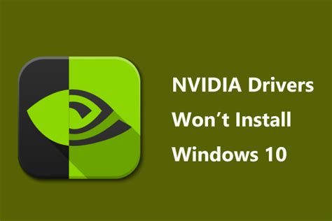 NVIDIA Won't Install 的图像结果