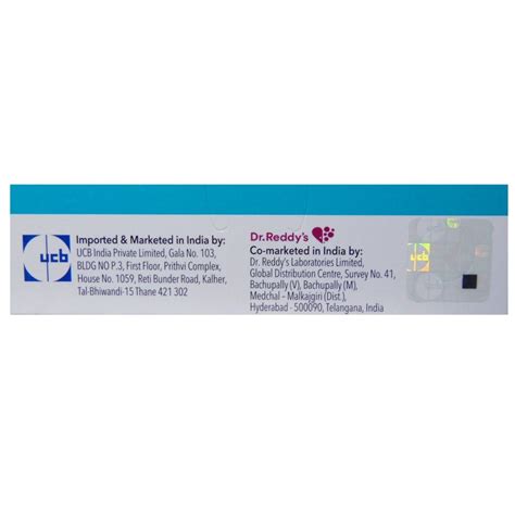 Briviact 100 mg Tablet 14's Price, Uses, Side Effects, Composition ...
