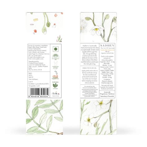 Buy Ayurvedic Sunscreen With SPF 30 Online | Sadhev