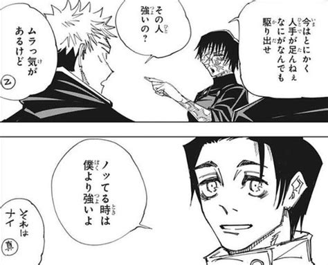 Image result for Python Frameworks Flask Django