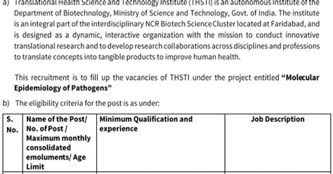 Molecular Epidemiology of Pathogens | THSTI Microbiologist/Lab ...
