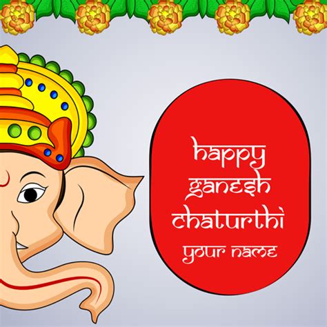 Write Name on Happy Ganesh Chaturthi Greetings and Photos