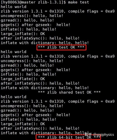 HDF5 Command Line Setup 的图像结果