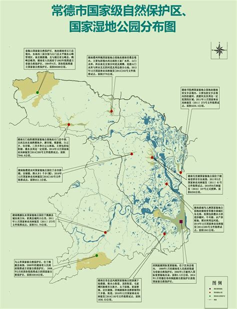 两天一夜湖南常德自驾游攻略-常德旅游攻略-游记-去哪儿攻略