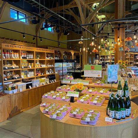 MICHI NO EKI MINAMATA (2026) All You Need to Know BEFORE You Go (with ...