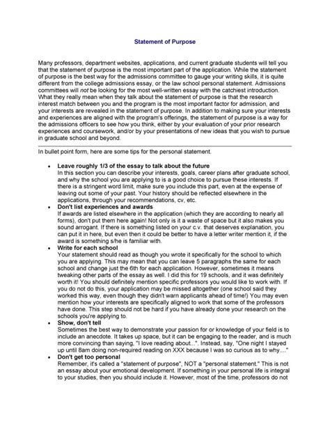 Statement of Purpose Example 的图像结果