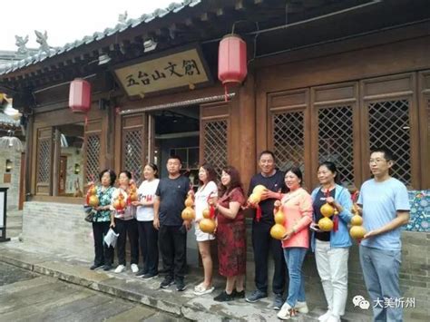 忻州市事业单位招考报名流程及免冠近期证件照自拍修改指南 - 知乎