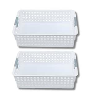 Kuber Industries Pack of 2 Large Hollow Storage Basket|Kitchen & Home ...