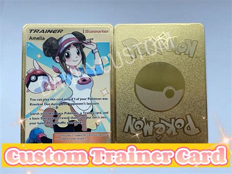 Pokemon Card Custom Pokemon Trainer Card Personalized - Etsy