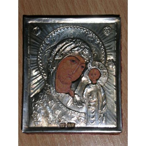 Russian icon,silver risa 84 lot- 2299k - Antique Best Shop.com