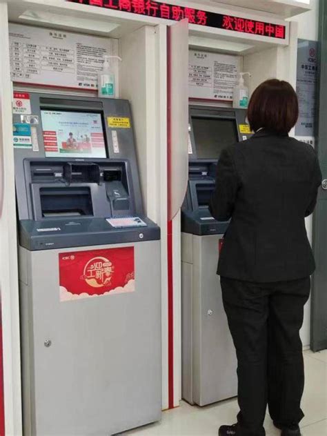 ATM机取款不出钱 海口男子被骗两万元_新闻中心_新浪网