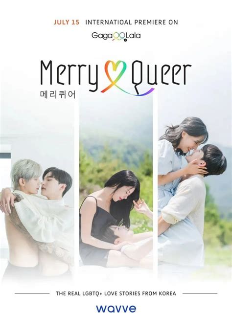 韩国第一部同性恋爱综艺，题材大胆，邀请了两男两女和跨性别男女-娱乐八卦-重庆购物狂