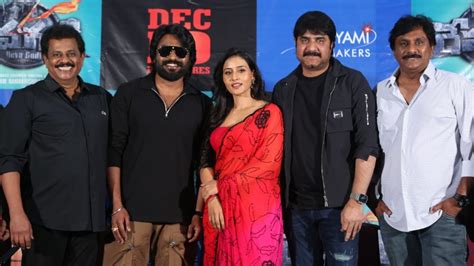 Devagudi movie based on Real incidents teaser released by Srikanth ta ...