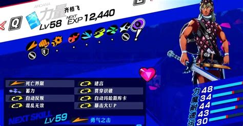 ppR3 Vector 的图像结果