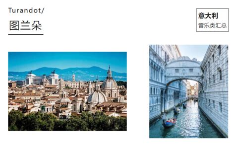 意大利留学费用全解析｜看看来意大利留学需要花多少钱吧～ - 知乎
