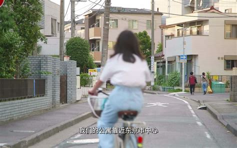 日本东京58平米出租屋：通过创造力和乐趣来应对租赁的挑战-NeverTooSmall-NeverTooSmall-哔哩哔哩视频