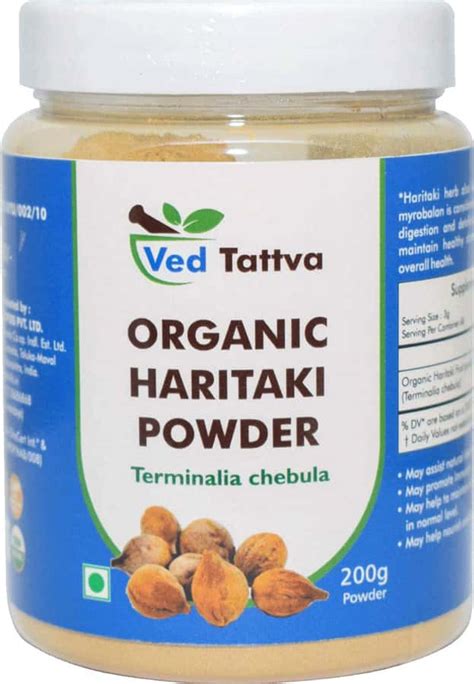 Buy AL-AYURVEDIC LIFE ORGANIC HARITAKI POWDER 200 GMS PACK OF 4 Online ...