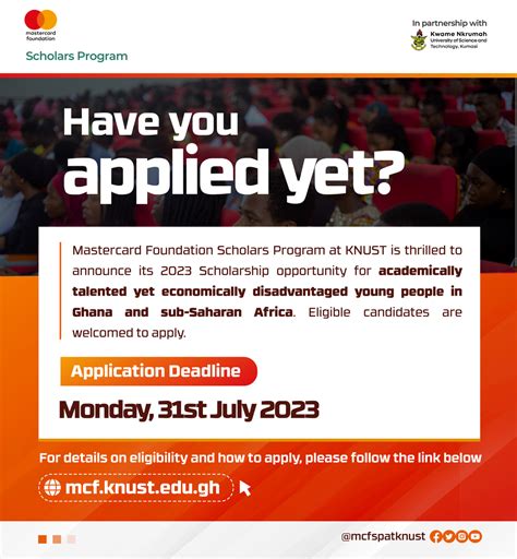 January 2023 – Mastercard Foundation Scholars Program, KNUST