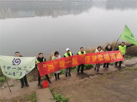 耒阳市：开展“党建+逐梦幸福河湖”巡河净摊活动-县区动态-衡阳市水利局