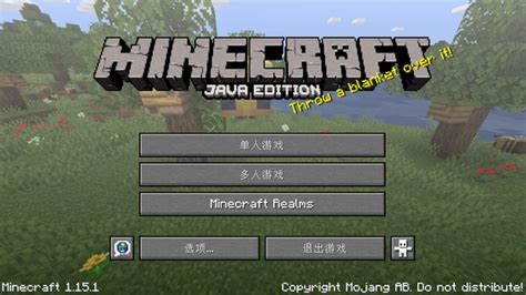 Minecraft Java Edition Version 1.17.1 Torrent 的图像结果