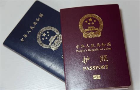 团队出境游2月6日起重启 西安哪里可以办护照？需要啥资料？ -- 陕西头条客户端