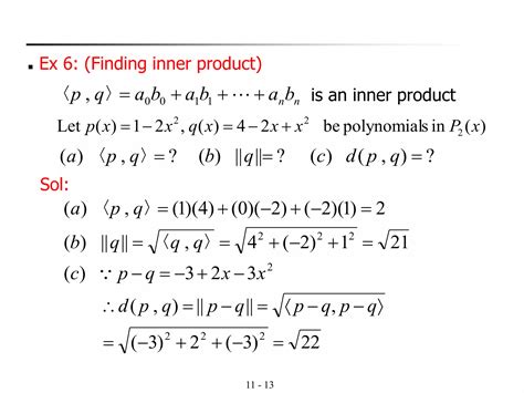 Inner Product Spaces Tutorials 的图像结果