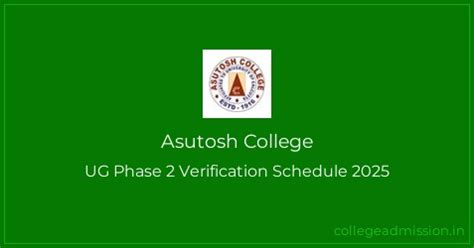 Asutosh College UG Phase 2 Verification Schedule 2025 | College Admission