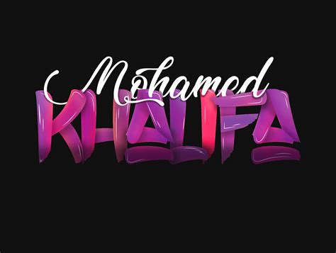 HD Text 的图像结果