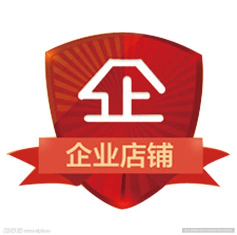 吖哈小铺店铺LOGO设计|平面|Logo|杨奇凯 - 原创作品 - 站酷 (ZCOOL)